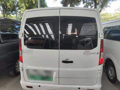 Changan EM60 260km Version 5 41.86kWh - фото 5
