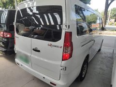 Changan EM60 260km Version 5 41.86kWh - фото 6