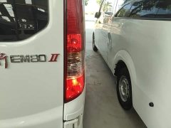 Changan EM60 260km Version 5 41.86kWh - фото 7