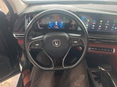Changan CS75PLUS 1.5T Automatic Luxury - фото 10
