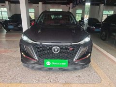 Changan CS75PLUS 1.5T Automatic Luxury - фото 2