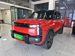 Chery Fengyun X3 PLUS 501 Four-Wheel Drive Smart Edition - ფოტო 1