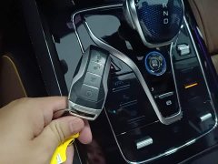 BYD Tang New Energy DM-i 112KM Premium Edition - ფოტო 8