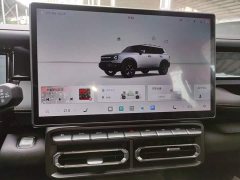 Jetour Jietu Shanhai T1 150km Explorer - photo 12