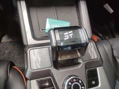 Jetour Jietu Shanhai T1 150km Explorer - photo 13