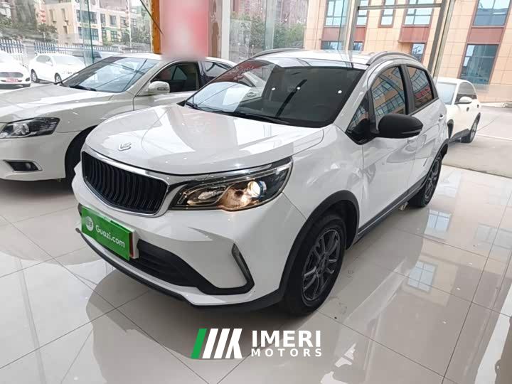 Livan X3 PRO 1.5L