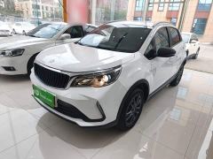 Livan X3 PRO 1.5L - photo 1