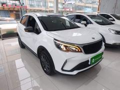 Livan X3 PRO 1.5L - photo 3