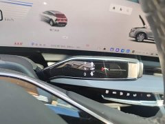 Cadillac IQ Aoge Four-Wheel Drive Long-Range Edition - ფოტო 13