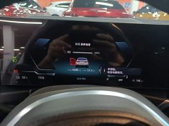 BMW i3 eDrive 35 L - ფოტო 11