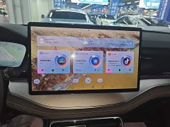 BYD Yuan Plus DM-i Champion Edition 112KM Honor Trim - ფოტო 12