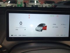 Arcfox Beta T1 425 PRO - ფოტო 11