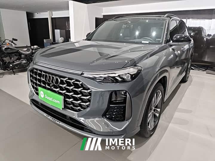 Audi Q6 45 TFSI quattro Qiyun Edition Light Flying Rider Kit
