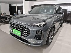 Audi Q6 45 TFSI quattro Qiyun Edition Light Flying Rider Kit - photo 1