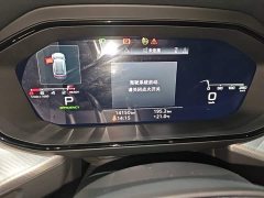 Audi Q6 45 TFSI quattro Qiyun Edition Light Flying Rider Kit - photo 11