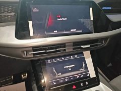 Audi Q6 45 TFSI quattro Qiyun Edition Light Flying Rider Kit - photo 12