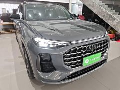 Audi Q6 45 TFSI quattro Qiyun Edition Light Flying Rider Kit - photo 3