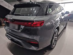 Audi Q6 45 TFSI quattro Qiyun Edition Light Flying Rider Kit - photo 6