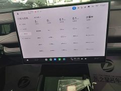 Xiaomi SU7 Quad Motor Ultra-Long Range Advanced Autonomous Driving Max - photo 12