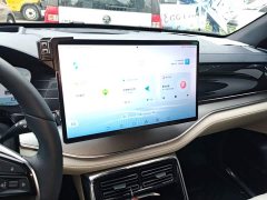 BYD Yuan Plus EV 635KM Four-Wheel Drive Flagship - ფოტო 12