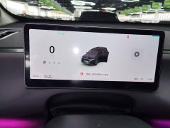 Leapmotor C16 Pure Electric 580 Privilege Edition - photo 11