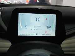 BYD Yuan Plus 510KM Respect and Honor Edition - ფოტო 11