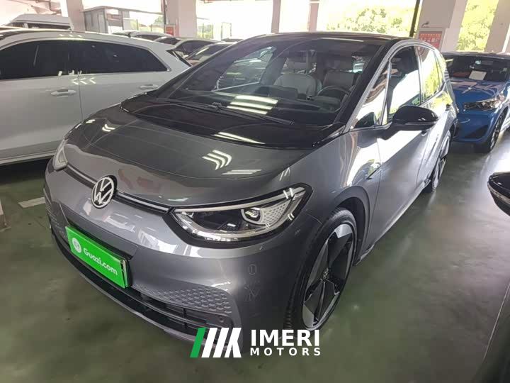 Volkswagen ID.3 Pro Intelligent Edition