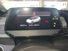 Volkswagen ID.3 Pro Intelligent Edition - ფოტო 11