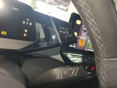 Volkswagen ID.3 Pro Intelligent Edition - ფოტო 13