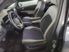 Volkswagen ID.3 Pro Intelligent Edition - ფოტო 14