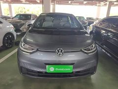 Volkswagen ID.3 Pro Intelligent Edition - ფოტო 2