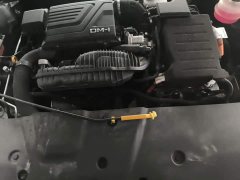 BYD Qin Plus DM-i 120KM Luxury - ფოტო 10