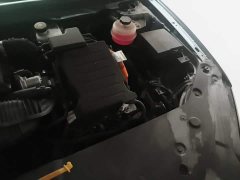 BYD Qin Plus DM-i 120KM Luxury - ფოტო 20