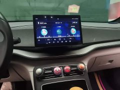 BYD Qin Plus DM-i 120KM Luxury - ფოტო 5