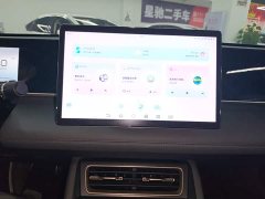 BYD Qin L DM-i 80KM Excellence Edition - ფოტო 12