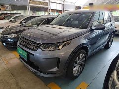 Land Rover Discovery Sport 249PS R-Dynamic Performance Technology Edition 7-Seater - ფოტო 1