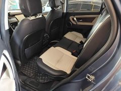 Land Rover Discovery Sport 249PS R-Dynamic Performance Technology Edition 7-Seater - ფოტო 16