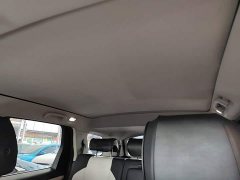 Land Rover Discovery Sport 249PS R-Dynamic Performance Technology Edition 7-Seater - ფოტო 17