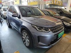 Land Rover Discovery Sport 249PS R-Dynamic Performance Technology Edition 7-Seater - ფოტო 3