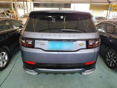 Land Rover Discovery Sport 249PS R-Dynamic Performance Technology Edition 7-Seater - ფოტო 5