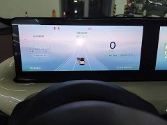 Wuling Binguo 333km Lingxi Connected Edition - фото 11
