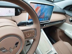 Wuling Bingguo S 325km Deluxe Edition - ფოტო 13