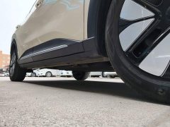 Wuling Bingguo S 325km Deluxe Edition - ფოტო 20
