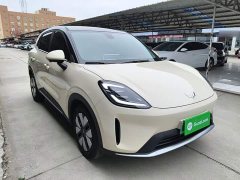 Wuling Bingguo S 325km Deluxe Edition - ფოტო 3