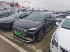 Audi Q4 e-tron 40 e-tron Trendsetter Edition - photo 1