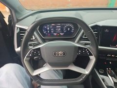 Audi Q4 e-tron 40 e-tron Trendsetter Edition - photo 10