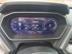 Audi Q4 e-tron 40 e-tron Trendsetter Edition - photo 11
