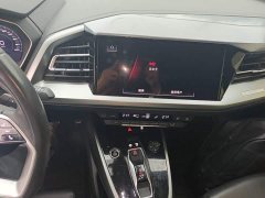 Audi Q4 e-tron 40 e-tron Trendsetter Edition - photo 12