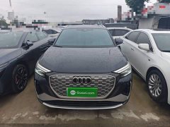 Audi Q4 e-tron 40 e-tron Trendsetter Edition - photo 2