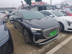 Audi Q4 e-tron 40 e-tron Trendsetter Edition - photo 3